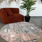 أرض فورة - حديثة