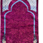 سجادة الصلاة