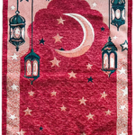 سجادة الصلاة