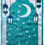 سجادة الصلاة