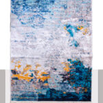 بديل سجاد - فيوتشر لاند