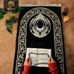 سجاده صلاة مبطنه