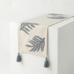 رانر هاند ميد