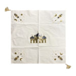 مفرش رمضاني