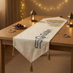 ⁦رانر رمضان⁩ - الصورة ⁦2⁩