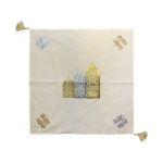 مفرش رمضاني