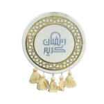 طقم دف رمضاني