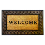 دواسه باب شقه