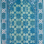 سجادة الصلاة