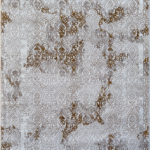 مونتيرا لاند