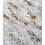 مونتيرا لاند