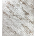 مونتيرا لاند