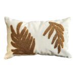 كوشن هاند ميد