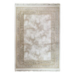 ميستري لاند