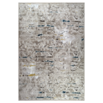 اليستا لاند