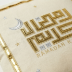 ⁦كوشن رمضان⁩ - الصورة ⁦3⁩