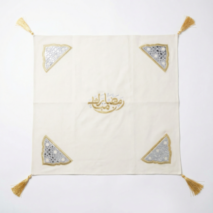 مفرش رمضاني