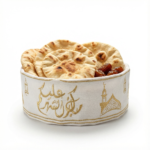 عياشه رمضان كريم