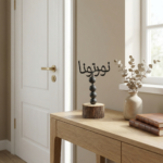 ⁦ستاند نورتونا⁩ - الصورة ⁦2⁩