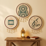 ⁦طقم دف أش رمضان كريم⁩ - الصورة ⁦2⁩