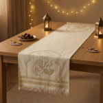 ⁦رانر رمضان⁩ - الصورة ⁦2⁩