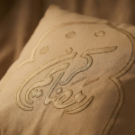 ⁦كوشن رمضان⁩ - الصورة ⁦3⁩