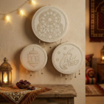 ⁦طقم دف أش رمضان كريم⁩ - الصورة ⁦2⁩