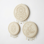 طقم دف أش رمضان كريم