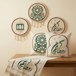 ⁦كوشن رمضان⁩ - الصورة ⁦2⁩