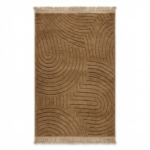 كفر مشاية جاكار ( كومبو )