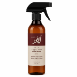 معطر لايور